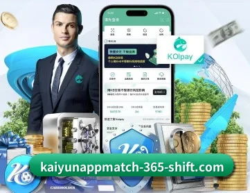 kaiyun APP
