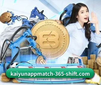 kaiyun APP 界面